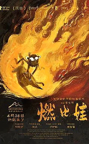 国产最好的高清播放机品牌HDR兼容与色彩选购配图