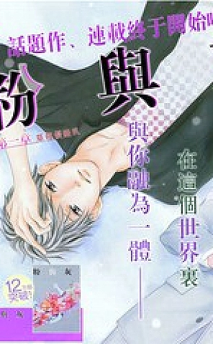 国产最好的高清播放机品牌：海美迪 HiMedia选购配图